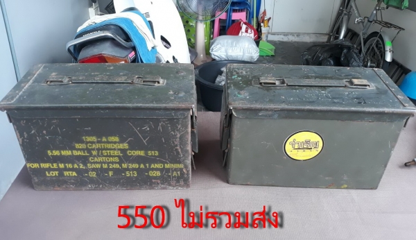 ขายอะไหล่เก่าเก็บหลายรุ่น อะไหล่แต่งเล็กน้อย