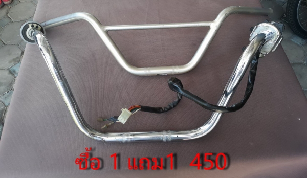 ขายอะไหล่เก่าเก็บหลายรุ่น อะไหล่แต่งเล็กน้อย ขายอะไหล่เก่าเก็บหลายรุ่น อะไหล่แต่งเล็กน้อย