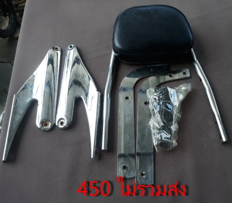 ขายอะไหล่เก่าเก็บหลายรุ่น อะไหล่แต่งเล็กน้อย ขายอะไหล่เก่าเก็บหลายรุ่น อะไหล่แต่งเล็กน้อย