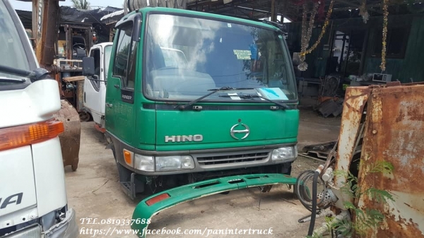 SALE*ลดล้างสต๊อค* สินค้าเก่านอก ขายถูกด่วนๆ หัวเก๋งรถบรรทุก 6 ล้อกลาง /  CABIN HINO FC2JJB  (รุ่นยกหัวได้/มีคัสซี /มีกระปุกพวงมาลัย /มีสายเกียร์)