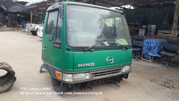 SALE*ลดล้างสต๊อค* สินค้าเก่านอก ขายถูกด่วนๆ หัวเก๋งรถบรรทุก 6 ล้อกลาง /  CABIN HINO FC2JJB  (รุ่นยกหัวได้/มีคัสซี /มีกระปุกพวงมาลัย /มีสายเกียร์)