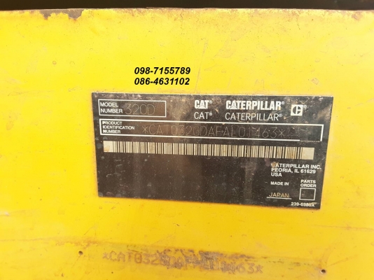 ขาย!! >>> CAT 320D รถพร้อมใช้งาน ราคาคุยได้ <<< เบอร์ติดต่อ 098-7155789 086-4631102