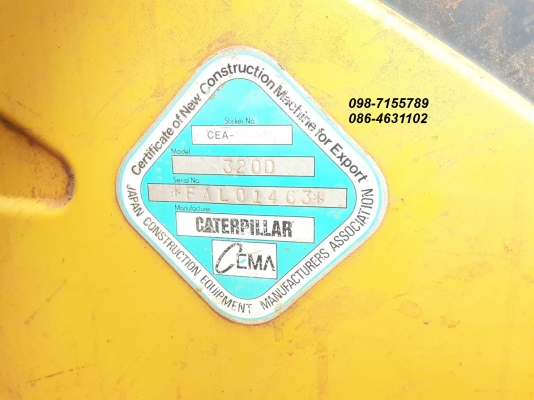 ขาย!! >>> CAT 320D รถพร้อมใช้งาน ราคาคุยได้ <<< เบอร์ติดต่อ 098-7155789 086-4631102