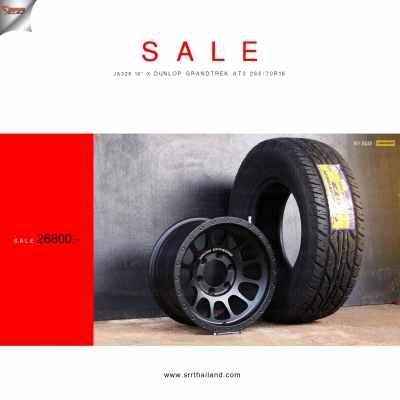 ล้อออฟโรด DAINO JA329 ขอบ16 พร้อมยาง DUNLOP AT3 ชุดละ 26,800 บาท