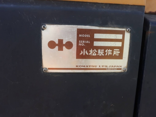 ขาย!! >>> Komatsu Pc60 รุ่น 5 รถสวย พร้อมลุยงาน มีวีดีโอให้ชม <<< เบอร์ติดต่อ 098-7155789 086-4631102 ขาย!! >>> Komatsu Pc60 รุ่น 5 รถสวย พร้อมลุยงาน มีวีดีโอให้ชม <<< เบอร์ติดต่อ 098-7155789 086-4631102