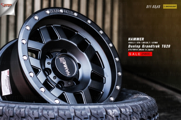 HAMMER HM2 ขอบ16 พร้อมยาง DUNLOP TG28 ชุดละ 25,800 บาท HAMMER HM2 ขอบ16 พร้อมยาง DUNLOP TG28 ชุดละ 25,800 บาท