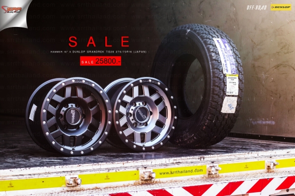 HAMMER HM2 ขอบ16 พร้อมยาง DUNLOP TG28 ชุดละ 25,800 บาท HAMMER HM2 ขอบ16 พร้อมยาง DUNLOP TG28 ชุดละ 25,800 บาท