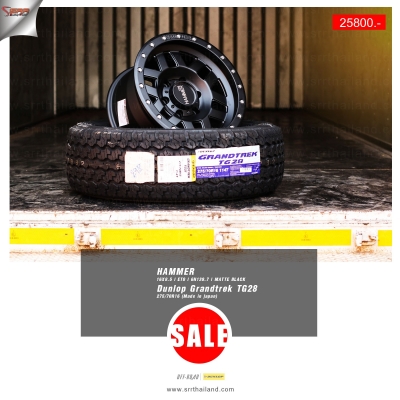 HAMMER HM2 ขอบ16 พร้อมยาง DUNLOP TG28 ชุดละ 25,800 บาท HAMMER HM2 ขอบ16 พร้อมยาง DUNLOP TG28 ชุดละ 25,800 บาท