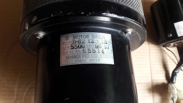 มอเตอร์ไซเรนรถตำรวจญี่ปุ่น