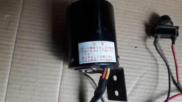 มอเตอร์ไซเรนรถตำรวจญี่ปุ่น