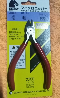 คีมตัด จากญี่ปุ่น Keiba MN-A04 คีมตัด จากญี่ปุ่น Keiba MN-A04