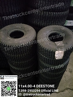 ยางใหม่สำหรับรถขนาด 11x4.00-4 DEESTONE สอบถามรายละเอียดเพิ่มเติมได้ที่ 098-2953294