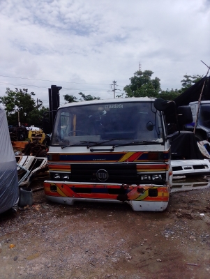 ขายหัวUDโทร0643130366