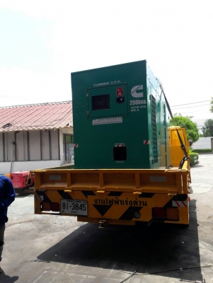 Cummins250kva. USA. รับประกัน 24 เดือน จัดส่งและติดตั้งฟรี