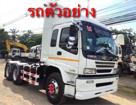 ISUZU 320 แม็กโหลด ปี 51 ปั๊มไฟฟ้า รถสวย สภาพพร้อมใช้วิ่งงาน สใจติดต่อ นุ่น ได้เลยจ้า 081-9431499
