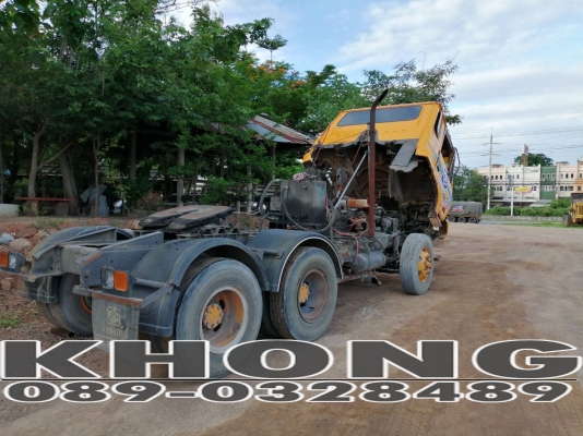 ขายด่วน รถหัวลาก Nissan CW40 265แรง 2เพลา ตอนเป็นเพลาเดียว เครื่องดี คัสซีสวย หัวผุบ้าง เพียง 250000 บาท