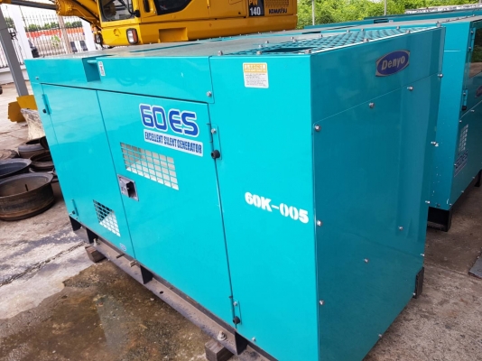 DENYO DCA-60ESI2  (360ชม. ปี2017) สภาพไม่ต้องถามถึง เทียบมือ1 ประหยัดเงินไปเป็นแสน