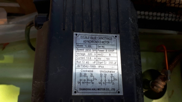 ขาย ปั๊มลม เครื่องลม มอเตอร์ไฟฟ้า 220V ของใหม่ นำเข้า 300 ลิตร ชมวีดีโอได้ครับ