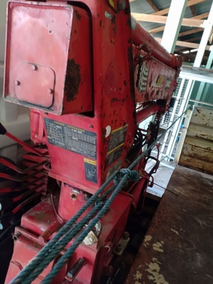 ขายเฮี้ยบ