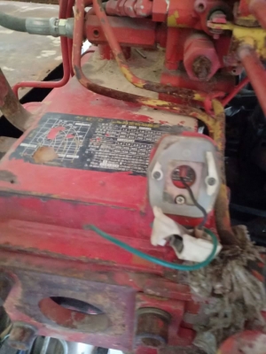 ขายเฮี้ยบ