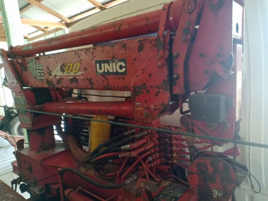 ขายเฮี้ยบ