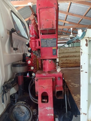 ขายเฮี้ยบ