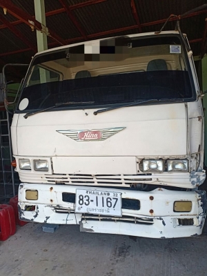 หัวเก๋ง