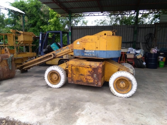 ขายรถกระเช้า