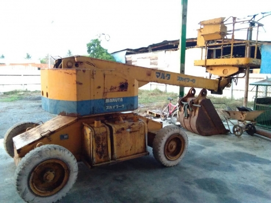 ขายรถกระเช้า