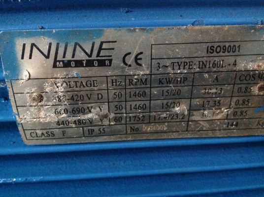ขายปั้มน้ำหอยโข่ง SOUTHERN CROSS  ชนมอเตอร์ INLINE  20 HP พร้อมใช้งานสภาพดี