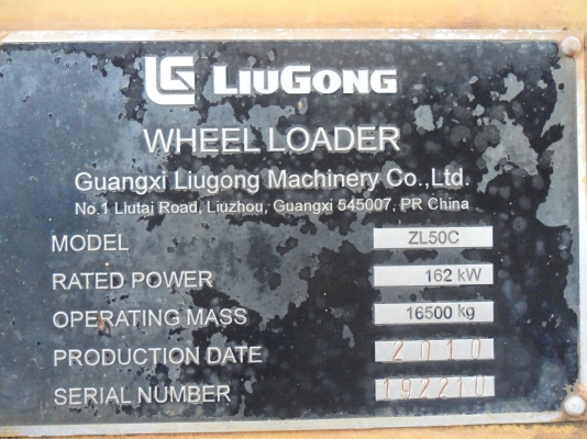 ไลลาธิดายักษ์ รถตักขนาดยักษ์ราคาเท่ามนุษย์ตัวเล็ก zL 50c รถตักหลิวกง3คิว ราคาแสนถูก เพียง 550,000 เท่านั้น ใช้งานดีไม่มีที่ติ สนใจโทร 081-989-1989 หรั่งครับ