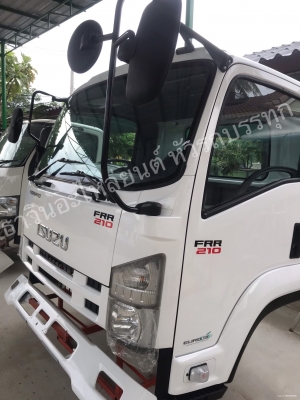 หัวรถ ISUZU FRR 190/210