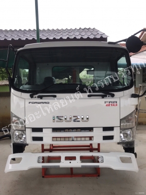 หัวรถรุ่น ISUZU FRR 190/210