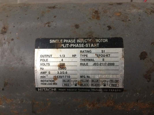มอเตอร์ HITACHI 1/3 HP สภาพดี