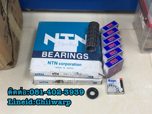 ชุดลูกปืนซ่อมตัวเดินแบคโฮ ขายอะไหล่แบคโฮ