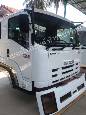 หัวรถรุ่น ISUZU DECA FXZ/GXZ 360