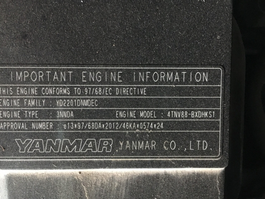 Airman PDS185S-6C2 : 185CFM 7บาร์ เครื่องปั๊มลมญี่ปุ่น_ 5 units โทร. 080-6565422 (หนิง)