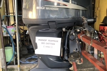 ขาย YAMAHA 200 แรง สีจังหวะ หัวฉีดเก่าญี่ปุ่น ราคา195,000 สนใจติดต่อ 081-3477584 089-2066245 ตา 081-