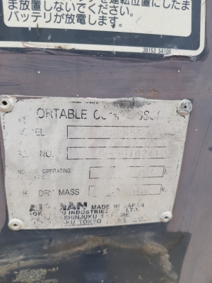 Airman PDS265S เก่าญี่ปุ่นไม่เคยใช้ในไทย Airman PDS265S เก่าญี่ปุ่นไม่เคยใช้ในไทย