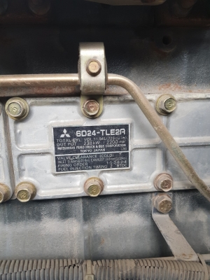 Airman PDSG820S เก่านอก