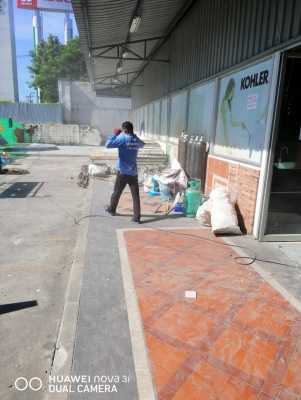 ขายโกดัง