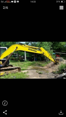 รถแบคโฮ รถแบคโฮ