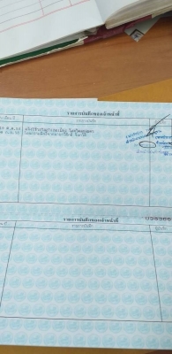 ????????ของดีราคาถูก 695,000 บาท???????? CATTERPILAR 320C เครื่องดี ปั้มแรง โช่หนา เอวแน่น ไฟฟ้าครบ (ขาดมอเตอร์คันเร่ง) เอกสารเล่มทะเบียน สนใจ ที่ นครปฐม 092-595-6777 061-446-2662 ญิ๋งยุ ????????ของดีราคาถูก 695,000 บาท???????? CATTERPILAR 320C เครื่องดี ปั้มแรง โช่หนา เอวแน่น ไฟฟ้าครบ (ขาดมอเตอร์คันเร่ง) เอกสารเล่มทะเบียน สนใจ ที่ นครปฐม 092-595-6777 061-446-2662 ญิ๋งยุ