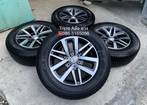 ล้อแม็กป้ายแดง Toyota New Fortuner ขอบ 18 พร้อมยางใหม่ป้ายแดง 265-60-18 Dunlop ปี 19 สวยกริ๊บๆ