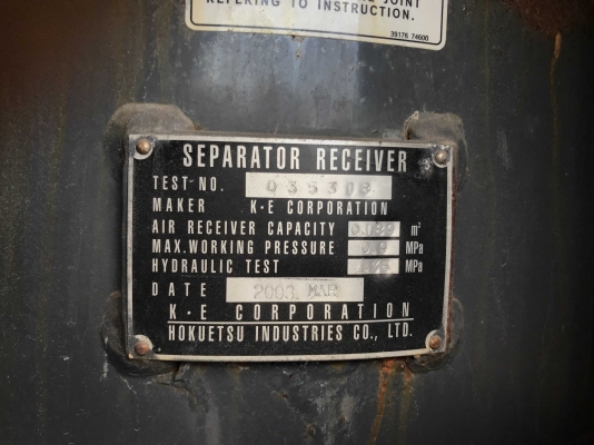 ขายปั้มลมสกรู AIRMAN PDS655SD Dry Air type นำเข้าตรงจากญี่ปุ่น