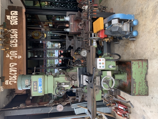 ขาย เครื่องมิลลิ่ง