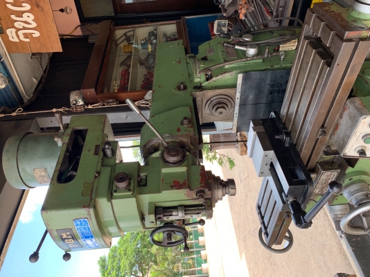 ขาย เครื่องมิลลิ่ง