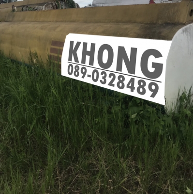 ขายด่วน ถังน้ำมันปาล์ม 16000 ลิตร สภาพสวย ยกลงจากรถแค่สีจืด พ่นสีใหม่สวยเลยพร้อมใช้งาน เพียง 135000 บาท