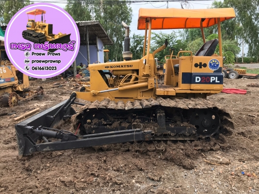 ขายรถแทร็กเตอร์ D2-5PL พร้อมใช้งาน เครื่องดี ช่วงล่างดี โทร0616613023แพรว