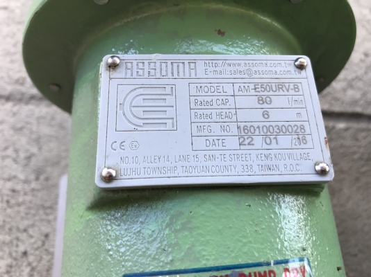 ขายปั๊มเคมี-ปั๊มน้ำมัน Magnet Pump Assoma 1/3HP. 380V made in Taiwan สภาพสวย ใหม่มาก หมุนนิ่ม พร้อมใช้งาน มี 3ตัวครับ ราคาตัวละ 3,300 บาท